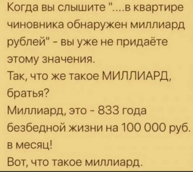 Прикольные и просто красивые картинки 15.11.22