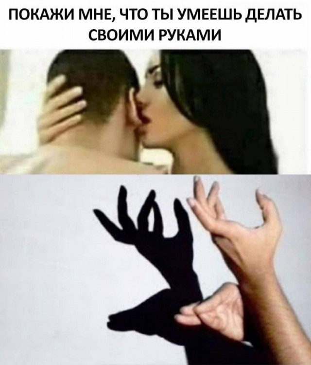 Так себе картинки 19.11.22