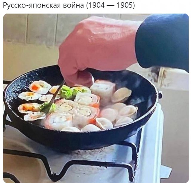 Аццкая кухня 4 (Кулинарный адъ)