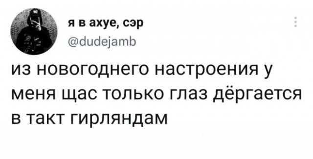 Немного картинок для настроения - 135