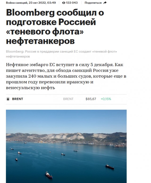 Росатомфлот и АО «Балтийский завод» заключили контракт на строительство пятого и шестого серийных универсальных атомных ледокол