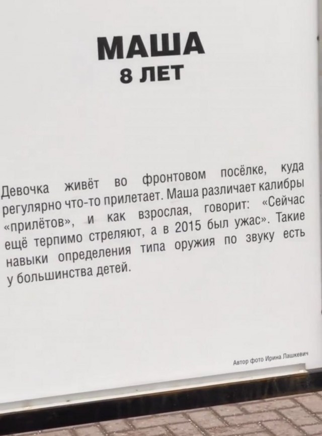 Полковник Макгрегор: главком ВСУ Залужный тайно сообщил США о потере 257 тысяч человек