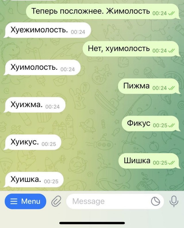 Вот для чего нужен ChatGPT