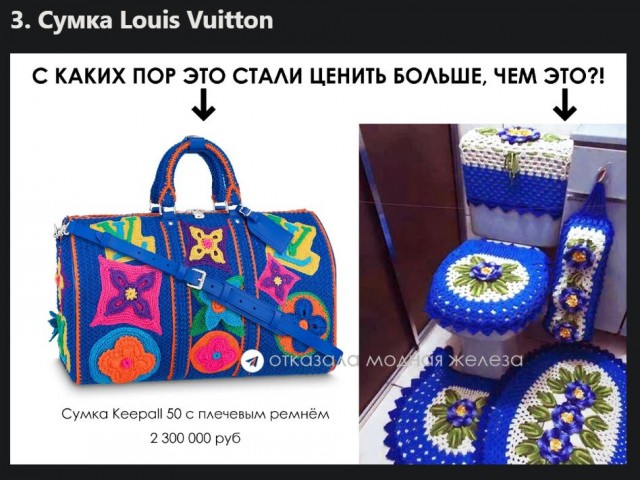 Победная поступь идиотизма по планете – том 9