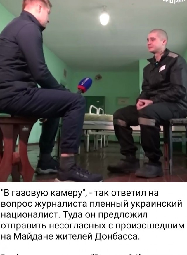 Мы к полякам не будем относиться как к братьям, это не украинцы. Мы нахрен уничтожим польские города ракетами