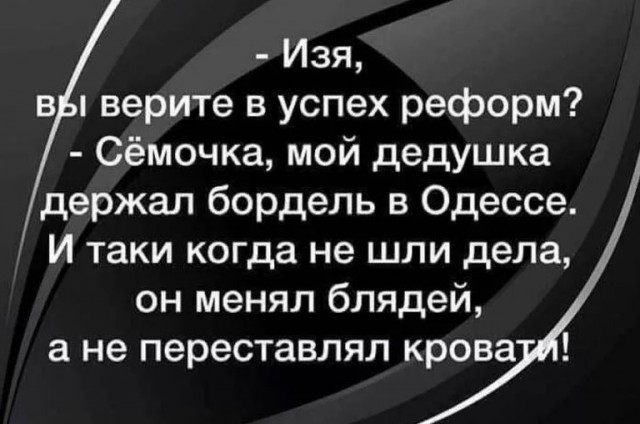 МТС 30 марта объявит о масштабном ребрендинге, отказавшись от главного символа компании с 2006 года — яйца