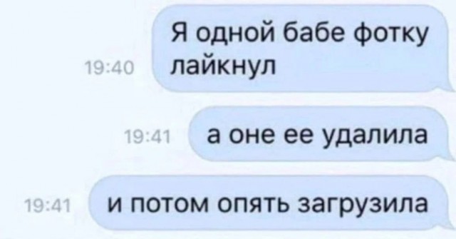 Всего понемногу. От 07.04