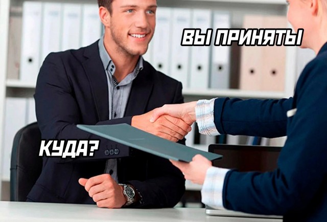 Нуштош 14.04.2023