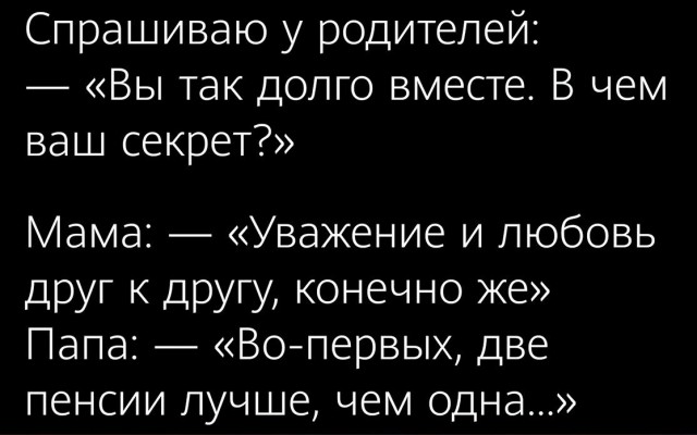 Забавные комментарии из социальных сетей (24.04.23)