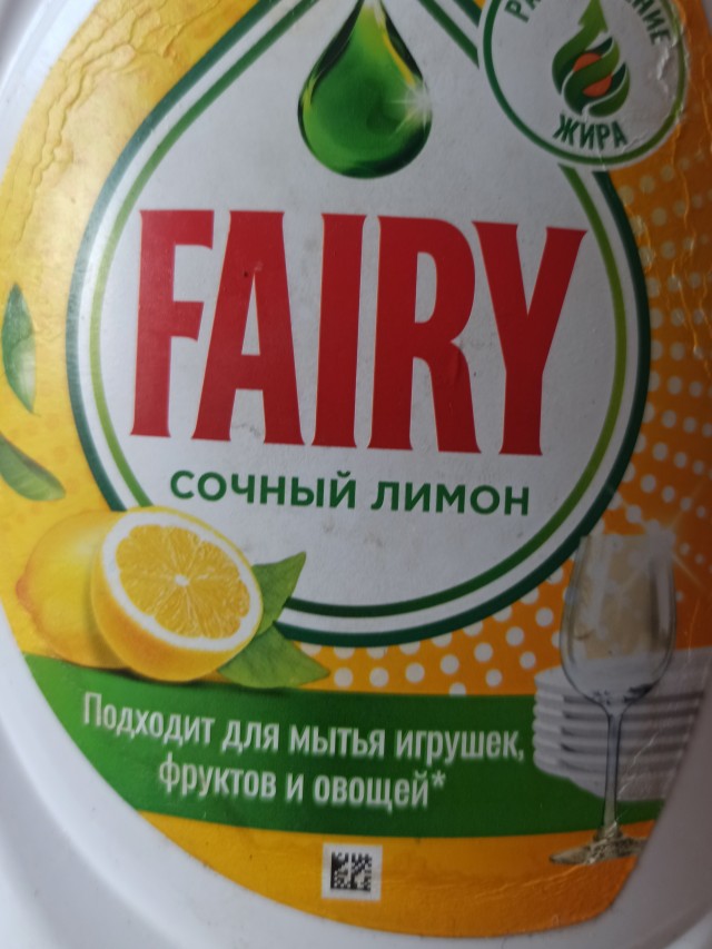 Когда взрослые люди не умеют делать элементарные вещи