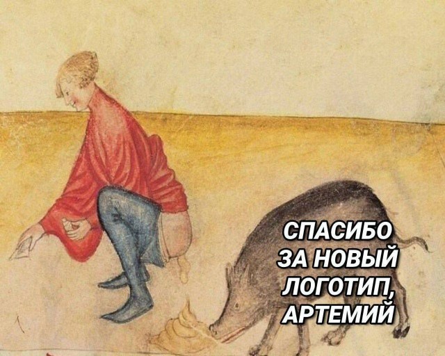 Народная меДИЧина 2011