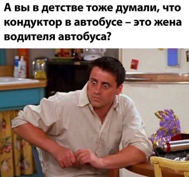 Всего понемногу. Пятничный выпуск