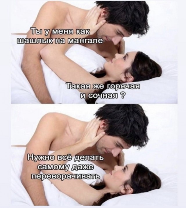 Утренние полубаяны