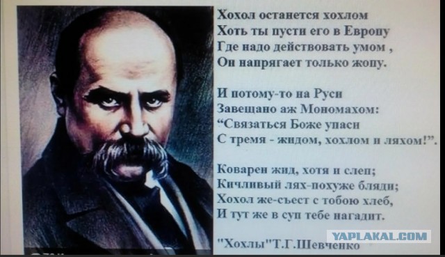 ООН в твиттере поздравила с Днём русского языка после чего началось