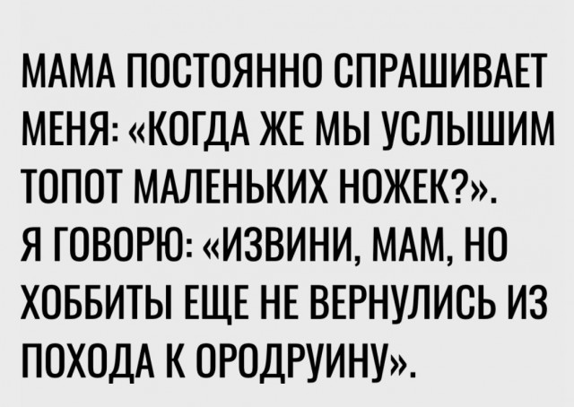 Почему женщина избегает исполнять супружеский долг?