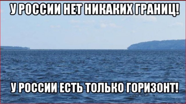 Победная поступь идиотизма по планете – том 17