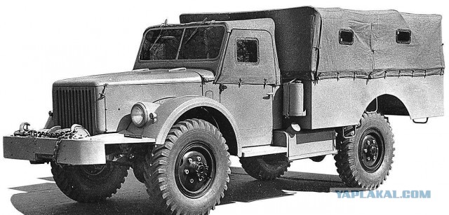 КАЗ-4540 "Колхида"