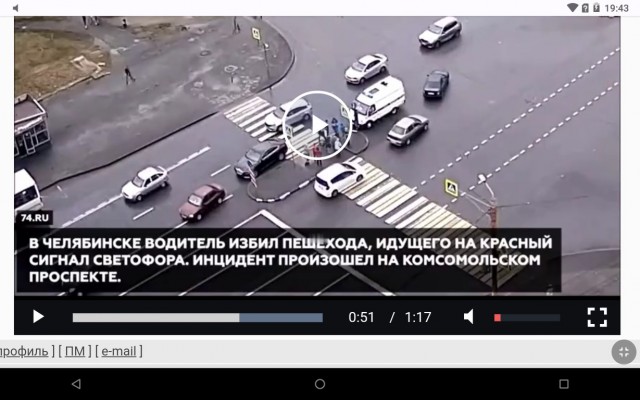 Как поднять уголовку на ровном месте