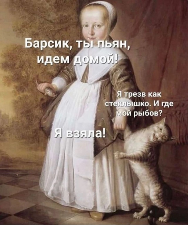 Картинки от Scodero 7