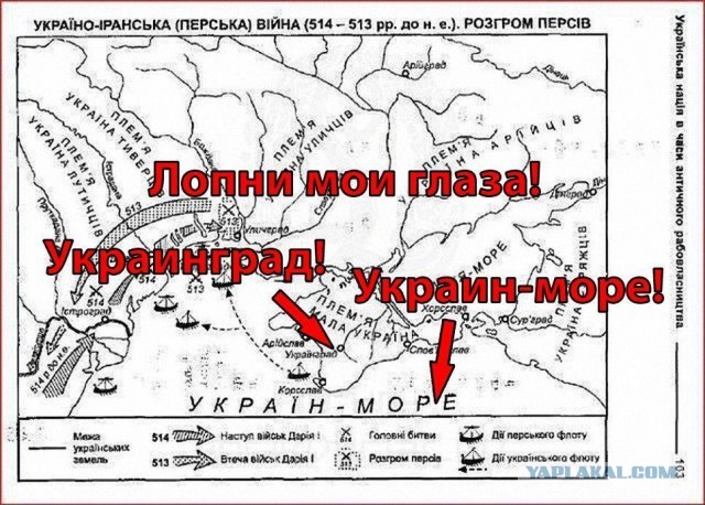 Ничто не предвещало беды: историк Клим Жуков проанализировал новый школьный учебник истории