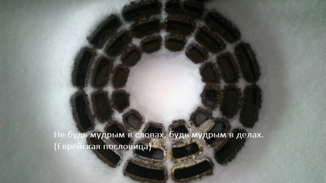 Так себе картинки 01.10.23
