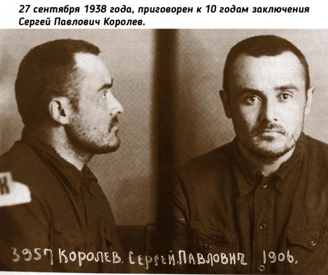 Небольшая подборка исторических фото (04.10.)