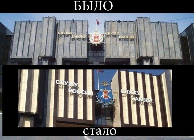 В Якутии на празднике в честь дня МВД подполковник полиции попытался разнять дерущихся коллег и впал в кому