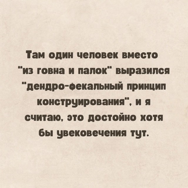 Пятничные улыбательные картинки