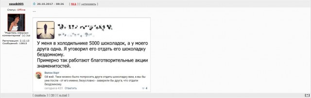 Именно так это и работает