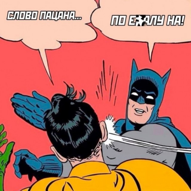 Я не смотрю сериалы про тварей...