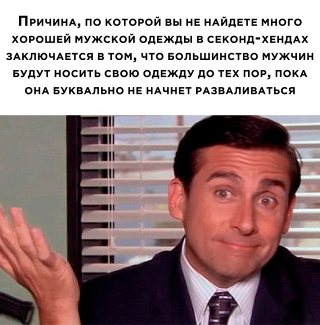Весёлый полтишок 24.12.23