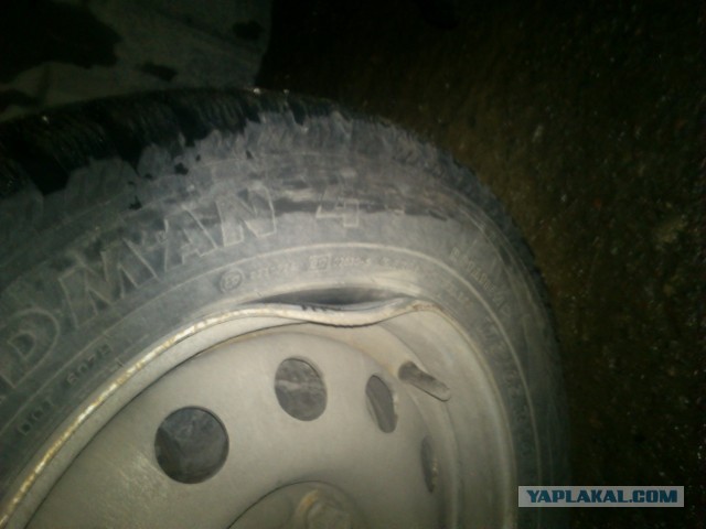 Почистил телефон