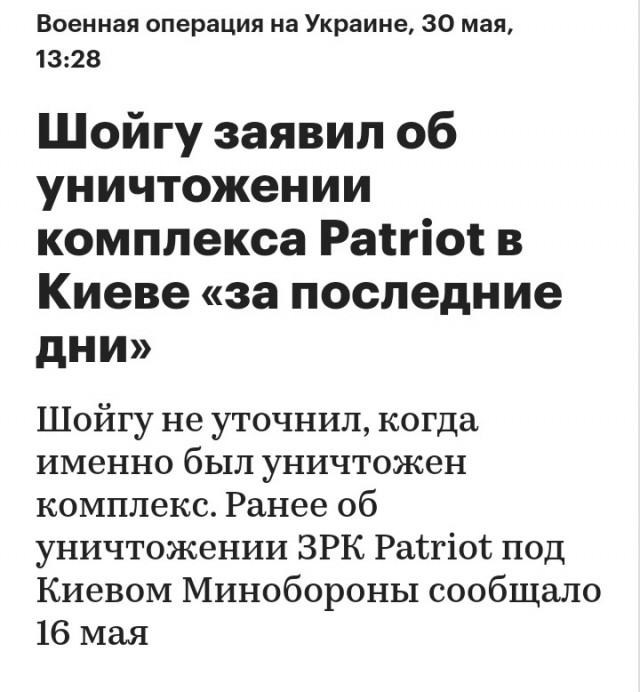 В порту Феодосии слышны взрывы - возможно взорван БДК Новочеркасск