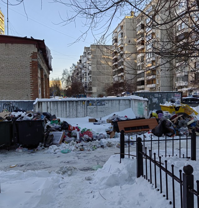Вот такая вот парковка