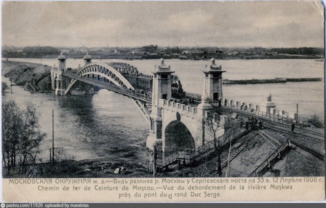 Как выглядела Москва в начале 20 века: история в фотографиях