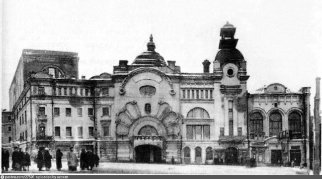 История самого безнравственного места дореволюционной Москвы
