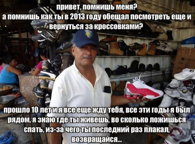 Всего понемногу. От 25.02.24