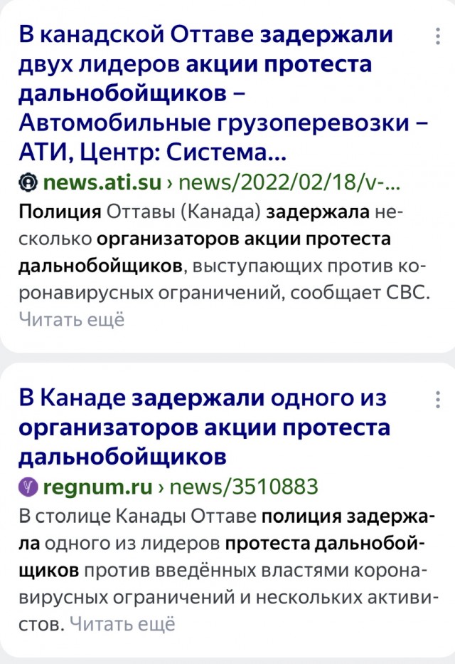 Сотни тракторов со всей Бельгии въезжают в Брюссель