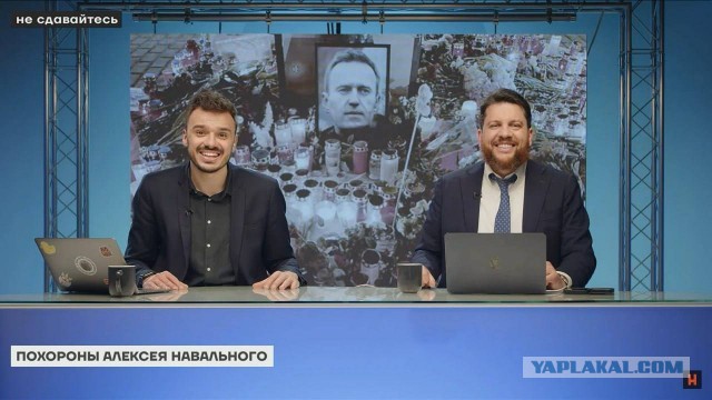 Обстановка в Марьино на похоронах Навального
