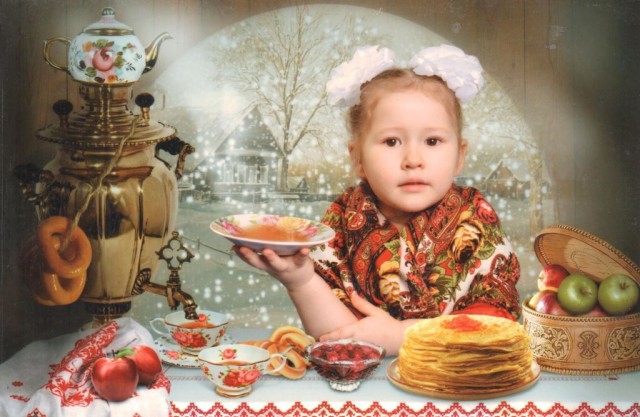 Друзья, она пришла!
