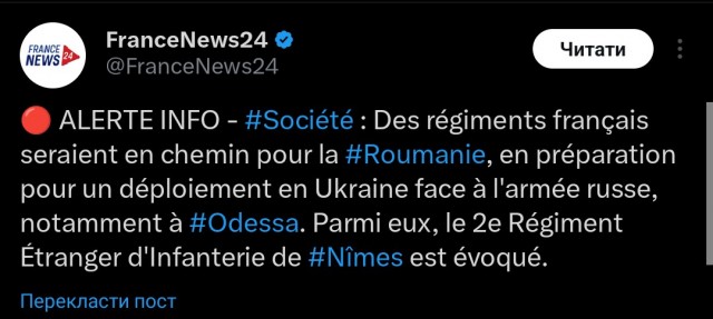 Что ж ты, фраер, сдал назад...