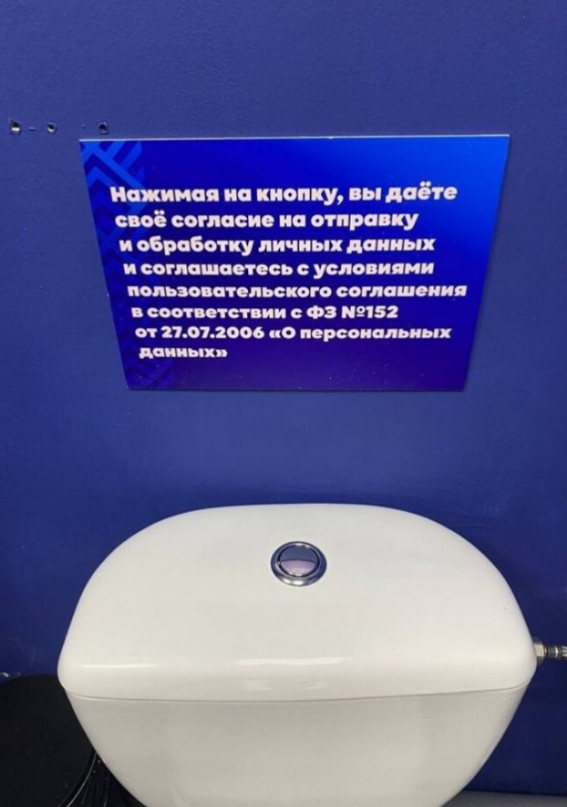 Околоайтишные мемчики 2