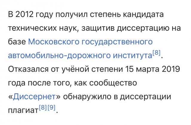 В Госдуме раскритиковали идею отмены транспортного налога