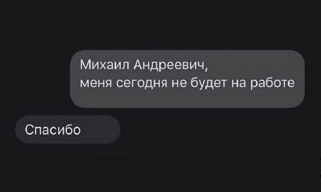 Всего понемногу. От 08.04.2024