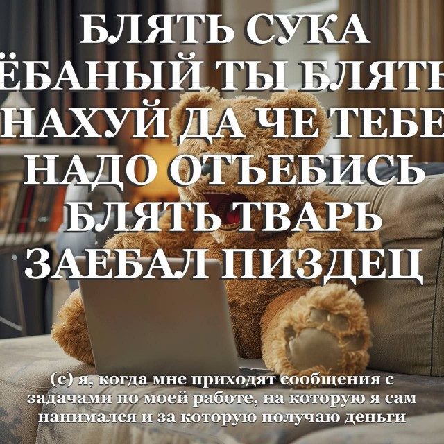 Всего понемногу. От 17.04.24.