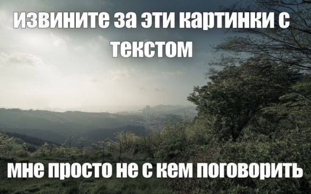 Всего понемногу. От 16.05.2024