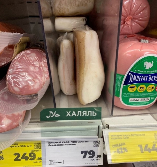 Немного заебавных картинок