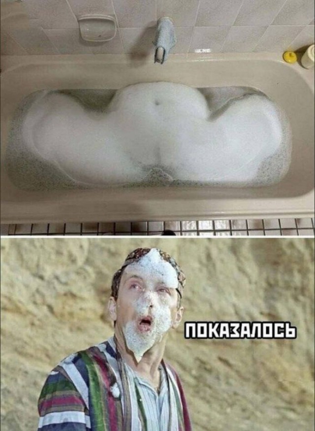 Всего понемногу. От 08.07