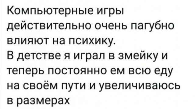 Завалялось тут случайно немного забавных картинок