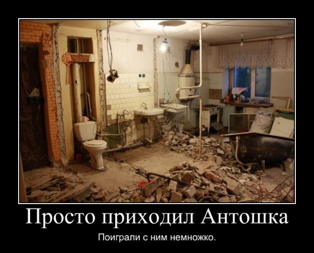 В моём детстве, примерно так и было
